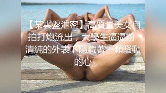 一線鮑台妹跟洋腸打炮被大屌插到一直喊SORRY