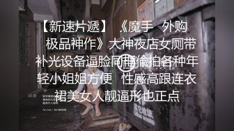 清纯女孩在海外与男友自拍图片与视频被出卖流出 (2)