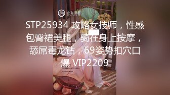 20241112 两对中年“情侣”钟点房私会_少妇舔脚_情人媚眼