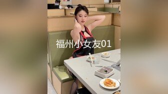  牙套妹子 被短粗鸡吧无套输出 一逼白浆 内射一丢丢