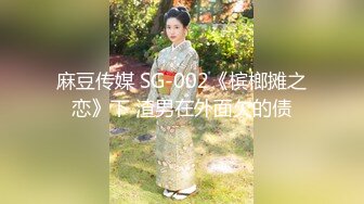 ✿学院风萌妹✿清新小可爱〖TopSweetBaby〗情趣JK装清纯学妹，粉粉嫩嫩激发原始欲望，反差纯欲系少女！