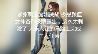 把一个没有性生活的已婚女人带回家！