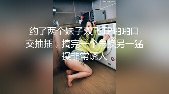 【精品泄密】某房32RMB作品，猥瑣男友出賣極品女友啪啪流出。女主乖巧漂亮，聽從指揮！外表清純原來內心淫蕩無比～3V高清原版 (3)