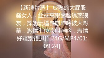 -就地取材把苗條女友綁茶几性虐然后再草