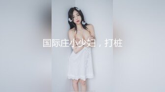 10/21最新 熟女妈妈穿上黑丝给准备好的儿子口交大鸡巴VIP1196