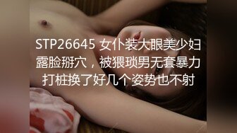 精彩演绎护士来打针病人JJ难受让摸摸然后啪啪啪对白清晰不要错过