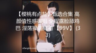 小宝探花2800约炮风情美少女身材好皮肤白真带劲