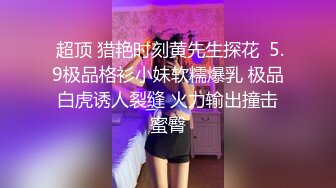 国产麻豆AV 皇家华人 起丘比特之暗黑陷阱妹