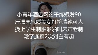 震撼流出，人间肉便器目标百人斩，高颜大波95后反差母狗【榨汁夏】露脸私拍，炮机狗笼喝尿蜡烛封逼3P4P场面相当炸裂 (15)