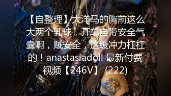 秦先生第9部-短发少女得约炮体验,美乳翘臀大玩情趣变装