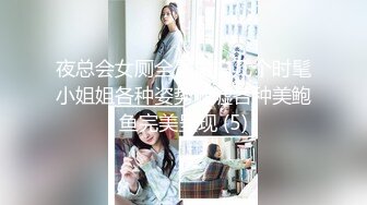 对比基尼女的小穴涂上春药后强制高衩紧勒痉挛高潮