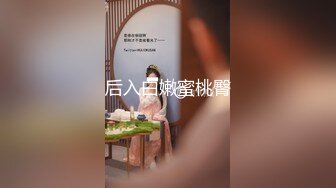 麻豆传媒猫爪影像MMZ010古术重振龙脈雄风-白若冰