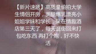 起点传媒 性视界传媒 XSJKY071 绿帽老公让嫩妻