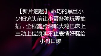 给骚老婆找个单男，没想到这么猛