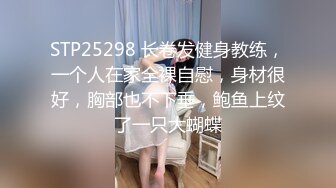 性吧传媒出品网红美女小月约黑人rap歌手舔逼王按摩技师上门服务被黑屌爆插内射