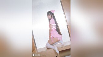 【新速片遞】 2024-1-13新流出酒店绿叶房偷拍❤️声音甜美的嗲嗲女友被从早蹂躏到晚上