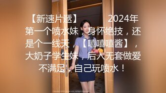 【新片速遞】  起点传媒 性视界传媒 QDKY001 美女荷官送到家 李娜娜【水印】