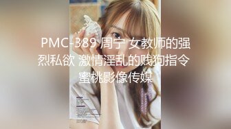 清纯可爱邻家美少女『小敏儿』✅萌妹少女跳蛋情绪中出，白丝长筒袜性感美腿抗肩爆炒小蜜穴