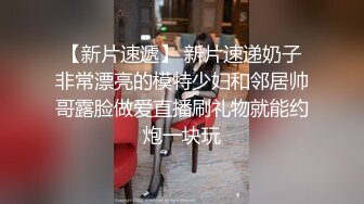 女神 徐莉芝 性感金色情趣内衣服饰 曼妙苗条身姿明艳动人 娇美身段性感十足