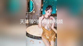 国产麻豆AV 猫爪影像 MMZ009 欢愉情欲练习曲 胡心瑶