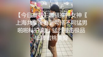 后人肥臀