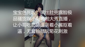 （寻广西范围母狗）便利店收银员