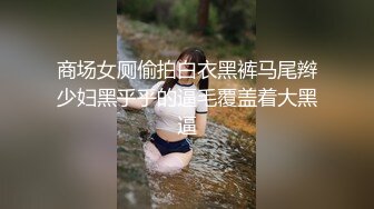 (推荐) 五个帅哥拍写真喷射出浓浆