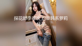  2024-11-15 焦点JDSY-115激情双飞甜美越南姐妹花