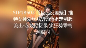 烏托邦傳媒 WTB012 酒後與女秘書的偷情約會 王以欣