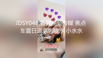 【全網精品福利】✨【劇情中字】Onlyfans華人網黃劉玥閨蜜『Fanny Ly李月如』OF私拍 足球寶貝面試被潛規則玩3P～稀缺資源值得收藏