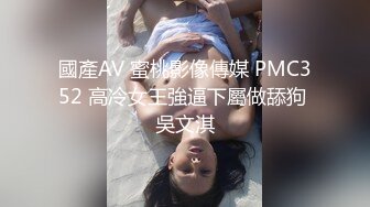 酒店浴室暗藏摄像头偷窥B毛浓郁的少妇洗澡