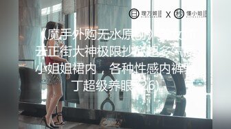 小奶狗的第一次就被大叔夺走了,下