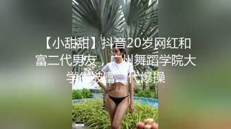 SWAG 上班没穿内裤被老板发现要我自慰给他看 Elme