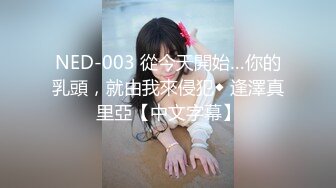 JK装大奶妹撩起衣服露奶舔弄揉捏脱掉内裤操了几下呻吟娇喘诱人