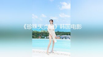 2023.4.18【90后夫妻爱交换】良家换妻，酒店鸟笼房，战况激烈，娇喘声此起彼伏