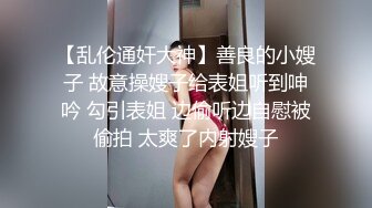  剧情演绎按摩老哥忽悠女客户啪啪，按背乳推脱掉内裤舔逼，上位骑乘抽插边操边打电话，按摩床上翘屁股后入