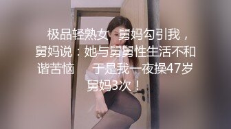 Oksana Katysheva欧美肥臀大奶眼镜熟女，蕾丝边，肛交，群P，户外野战，自拍影片和av影片合集【187v】 (49)