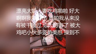 瞒着女友出轨