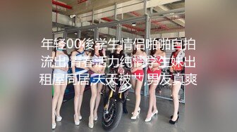 顶级身材反差女神！卖原味又好色高颜大奶【困困狗】私拍完结，各种紫薇露出啪啪被健身男友输出嗲叫不停，对话刺激 (2)