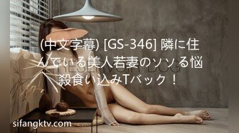 (HD1080P)(まんぴーす)(fc4063257)【無】【顔出し】モデル事務所に所属前のP活録。ガラスの上で特大ディルド。〜モ無しの醍醐味晒します〜