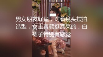 【钻石级❤️推荐】精东影业国产剧情新作JD80-JK萌妹爱家教