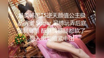 超级御姐！无敌甜美大长腿，把美腿伸直了自慰 (3)