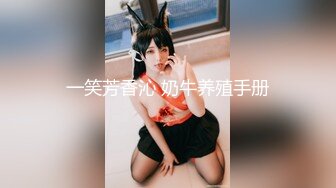 00后美女参加同学聚会被下药迷翻 遭猥琐男强奸 (1)