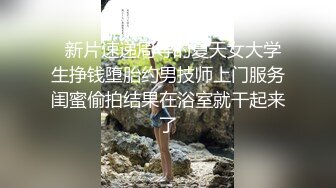 精瘦兵哥哥狂艹无底洞,看上去永远填不满