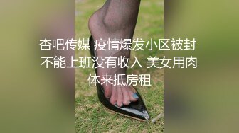 [MP4麻豆传媒映-美女老师周六家访被学生家长推倒沙发上强搞