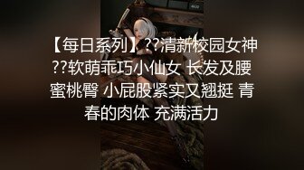 短小乌黑的小鸡巴妹子还吃的一脸享受