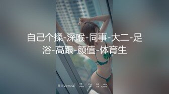 麻豆传媒 MDX-0182 后妈偷吃女儿男友 欲求不满干掉喷水 蜜苏(苏艾文)