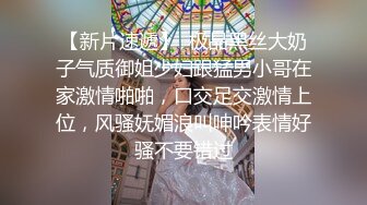 STP27303 《震撼宅男福利》娇嫩露脸网红！推特二次元卡哇伊COSER极品妹落落Raku私拍姐妹配合户外道具紫薇粉笔