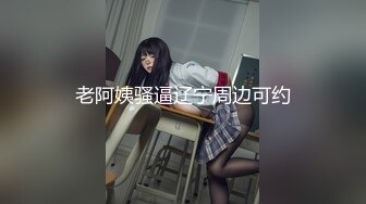 大鸡制服小哥做爱激情