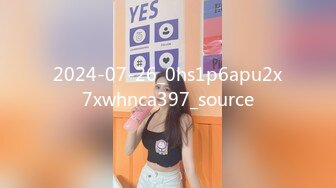 2024-07-26_0hs1p6apu2x7xwhnca397_source